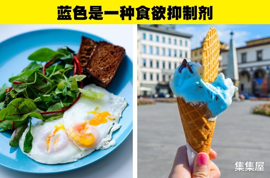 山楂|食品专家用来影响你对食物感知,甚至让你更饿的8个技巧