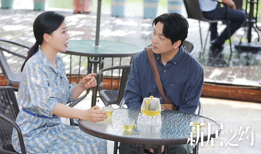 张雅萌|张雅萌《新居之约》中心眼太多，因齐妃一角走红，49岁状态好