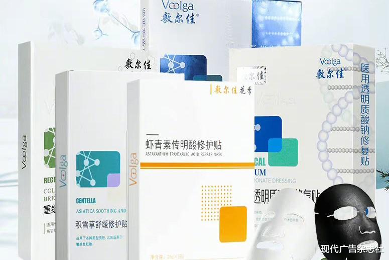 敷尔佳 148元一盒的面膜成本仅10元？敷尔佳被指产品暴利