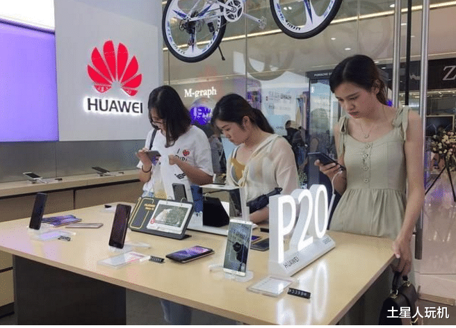 网购|网友:手机实体店终于把消费者逼去网购了