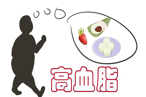 心律失常|血脂高的人,若坚持少吃三种食物,血脂或许能慢慢降下来