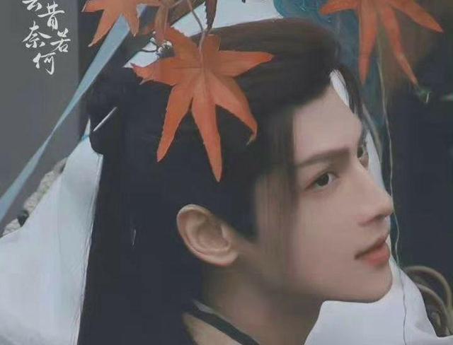 罗云熙|《长月烬明》剧透曝光，罗云熙造型再封神，网友都在等他俩二搭