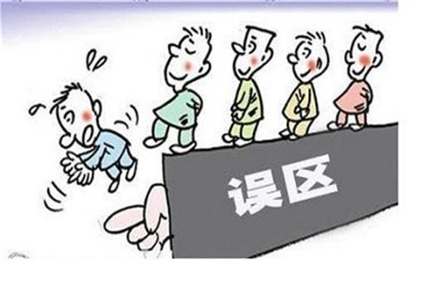 |软文取标题时常见的三大误区，你中了几个？现在改还来得及！