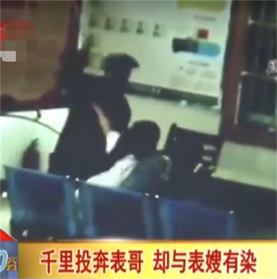 回顾 表弟千里投奔表哥,岂料“引狼入室”,4个月后表嫂竟怀孕了
