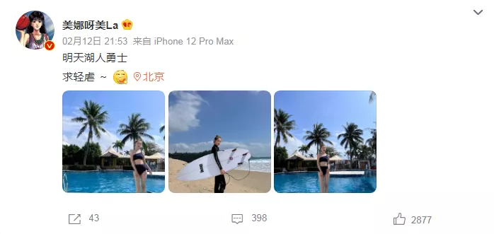 克莱·汤普森|炸了！33分！单节37分的汤神回来了！