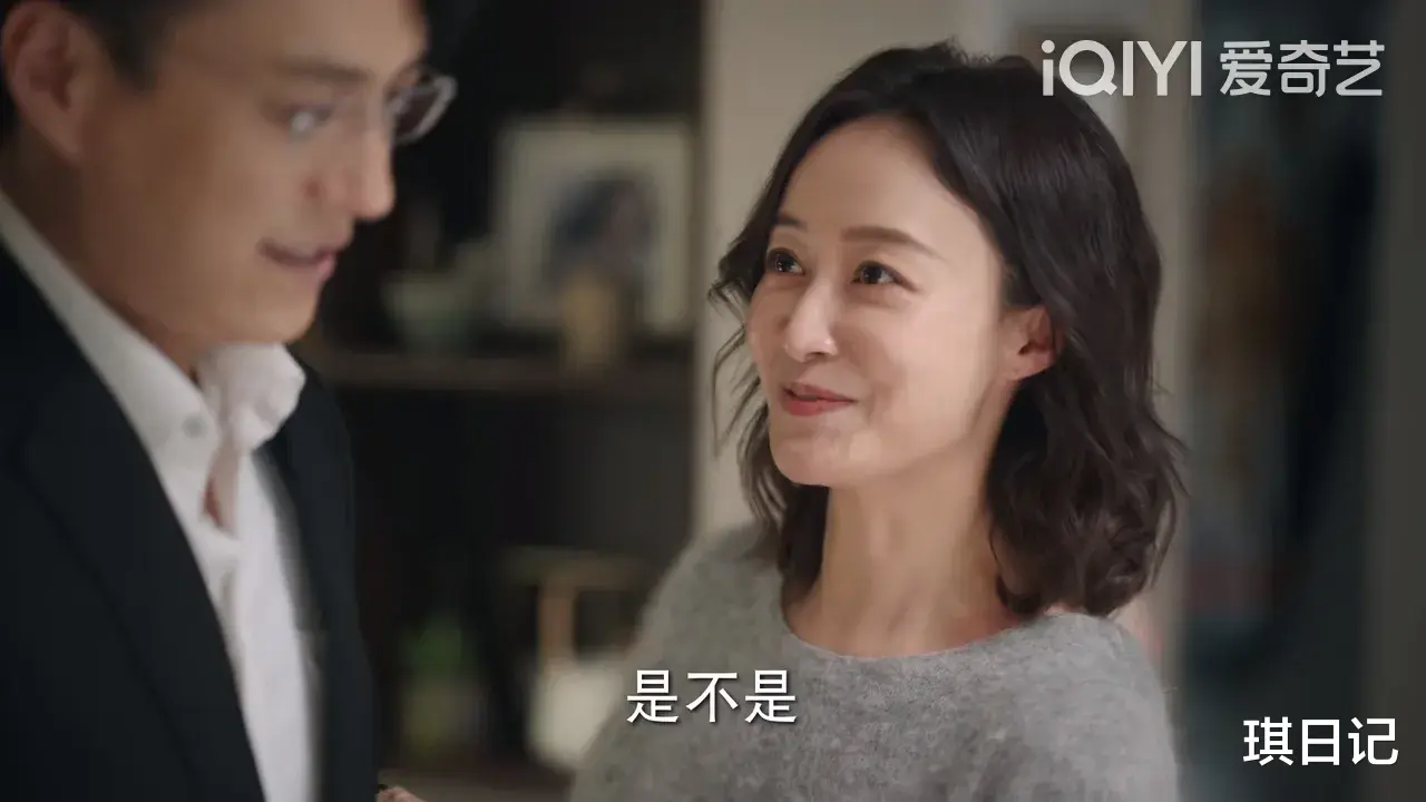 赵子琪|中年女演员颜值的对比，46岁的赵子琪，被小两岁的秦海璐碾压得好惨