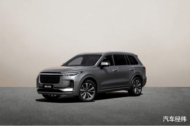 |被华为力挺的增程式电动究竟与插混式有何区别?