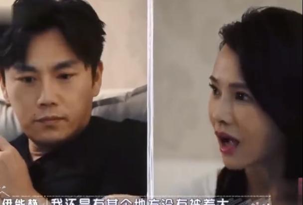 秦昊|秦昊8岁买伊能静专辑喜欢她！片场不舍离开她，坚持给老婆剥虾吃