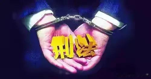 “小偷还有理了?”男子偷钓摔坑里,获救后索赔27万,法院:驳回