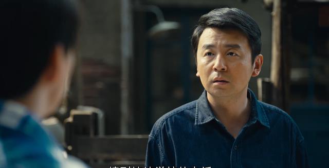 周玥|《人世间》：周玥当小三嫁老男人，周家人不同的反应，人性太真实