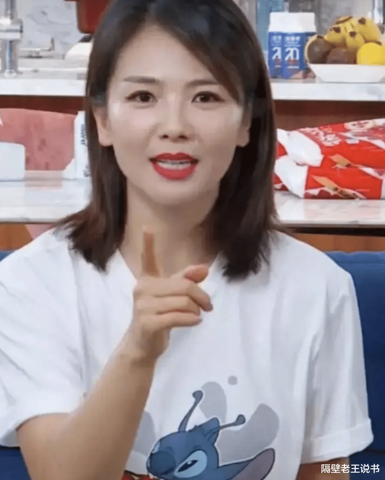 何炅|为了“钱”晚节不保的8位中老年明星！