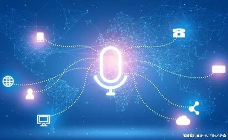 苹果公司|无线WiFi音频开发板技术，物联网智能化交互方案，实时连接互动应用