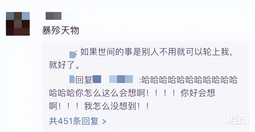 吴彦祖|吴彦祖自曝和妻子分床睡10年！17万点赞，能撬他女友的怕只有冠希