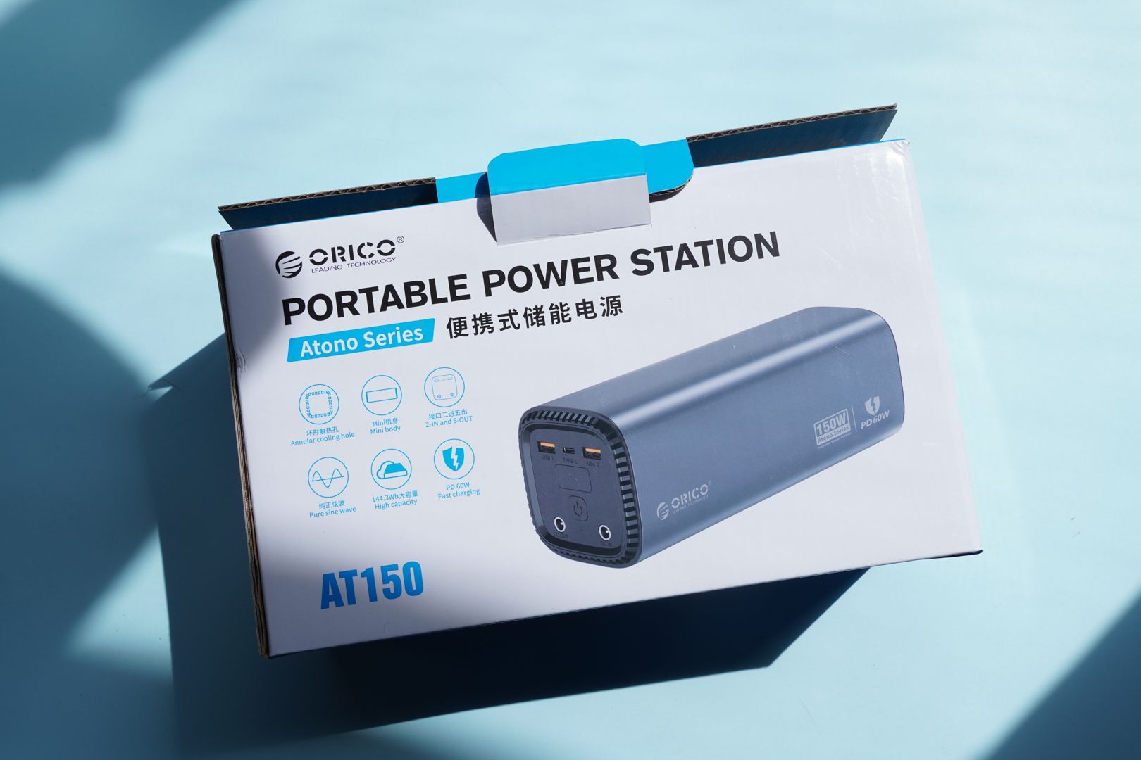 奥睿科|ORICO奥睿科户外电源—户外应急移动电源自驾游首选