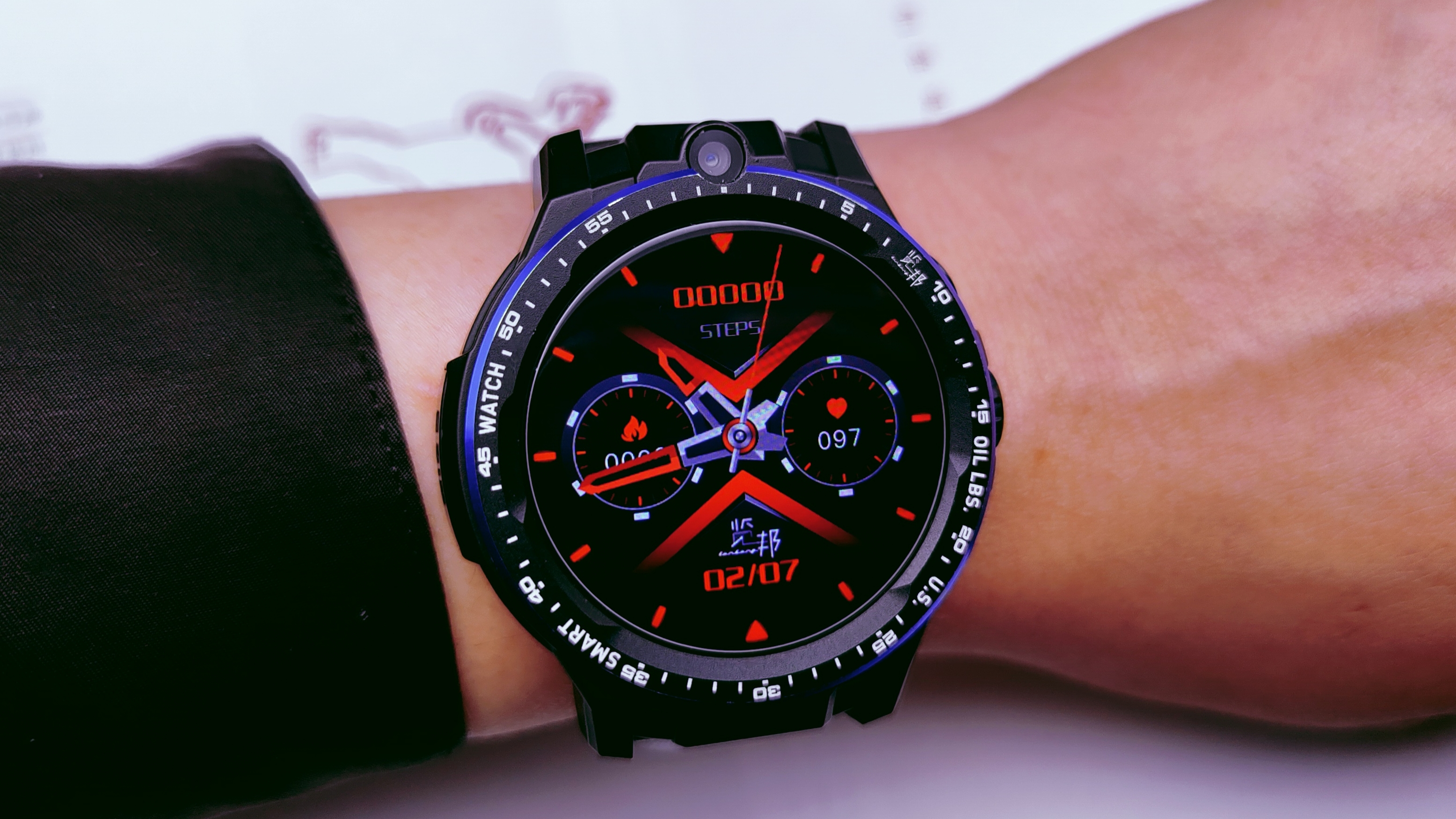 新东方在线|哪个牌子智能手表好，览邦WACH MAX-A90智能手表怎么样？