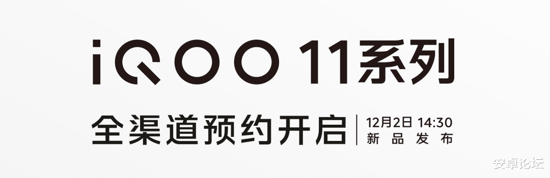联想|vivo,这轮爆发还没有完