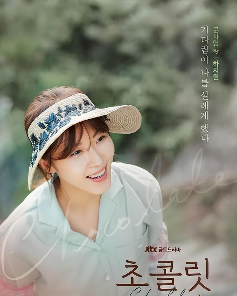 宋仲基|2022下半年4部必看待播韩剧！赵寅成、宋仲基、宋承宪三男神回归