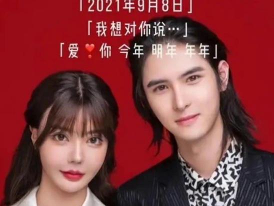 韩安冉|泽西手撕妻子韩安冉,曝其婚内与前任睡觉还打气,为何还没被封杀