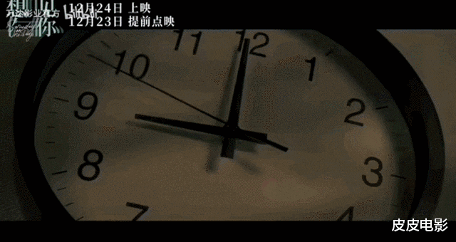 黄雨萱|打破10项影史纪录,正面硬刚《阿凡达2》,这片拍出了华语片良心