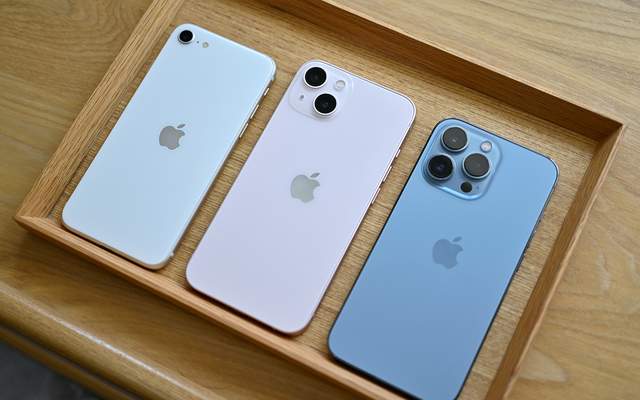 七夕节小惊喜，iPhone 13粉色版降至5199元，男的能买吗？
