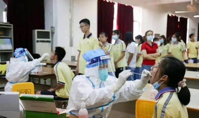 事业单位|核酸检测员不再是“临时工”？约700个名额带编制，专科生也能报