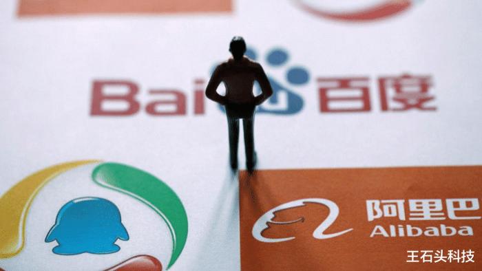 跨境电商|中国“流氓软件”，股价从750亿跌至145亿，终于付出了代价！