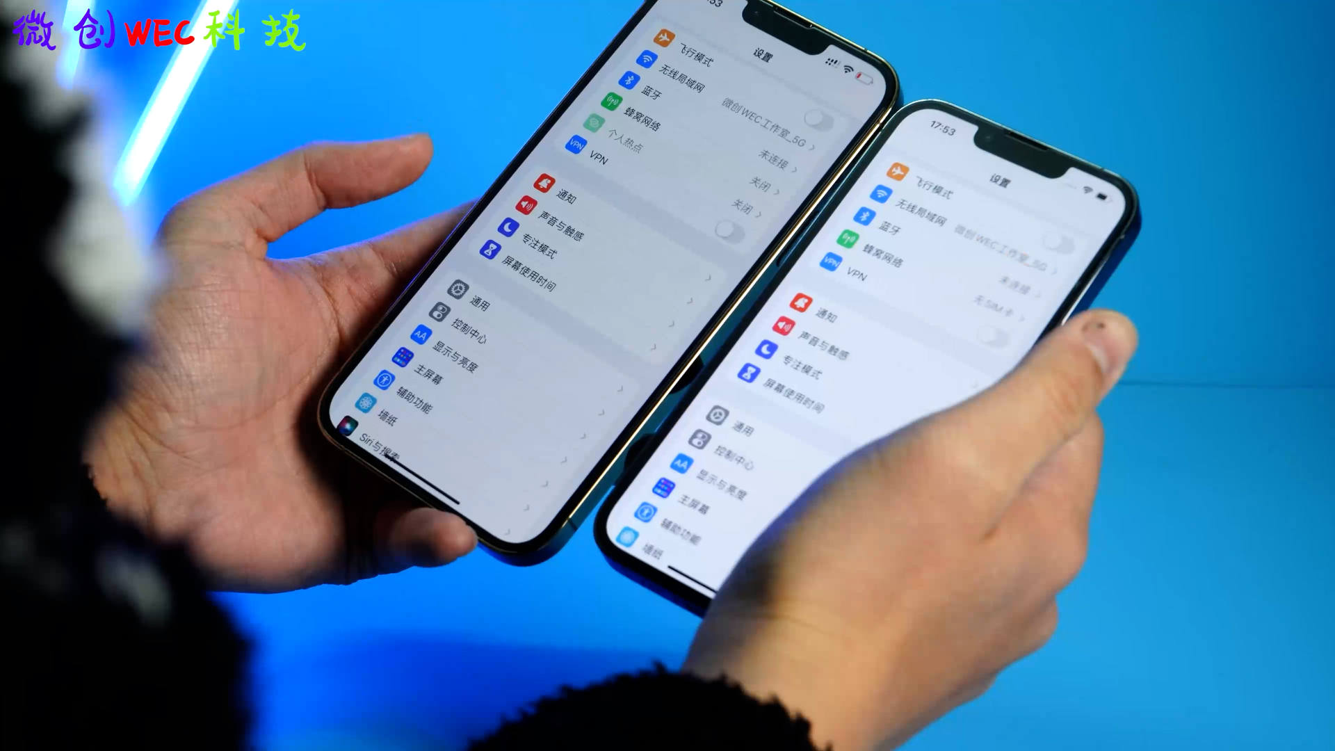 iOS|小机换成大机！使用了iPhone13 Pro Max一周后，我有后悔了吗？