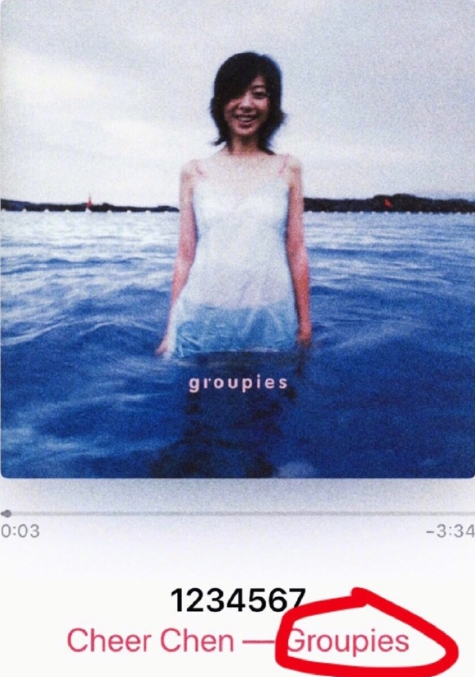 陈飞宇|瞧把人逼成啥样了，这要不红天理难容！