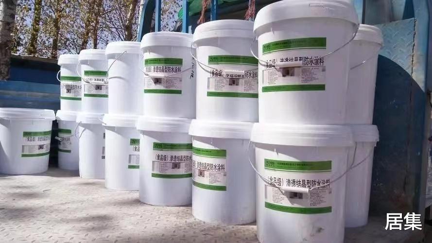 卫生间漏水不用砸砖,教你正确做法,轻轻松松就搞定