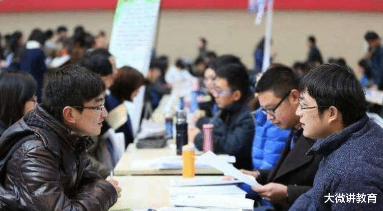 事业单位|又一事业单位开始“春招”，岗位要求亮了，一类学生可免笔试