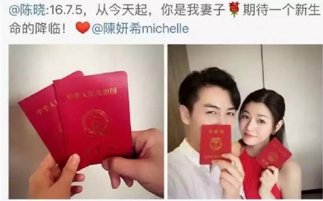 陈晓|同是台湾女婿，为什么陈晓不用像汪小菲那样常年奔波两地？