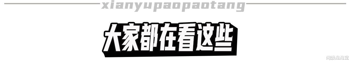 伊能静|伊能静：继父是日本人，背叛21年婚姻出轨鲜肉，她的过去有多荒唐