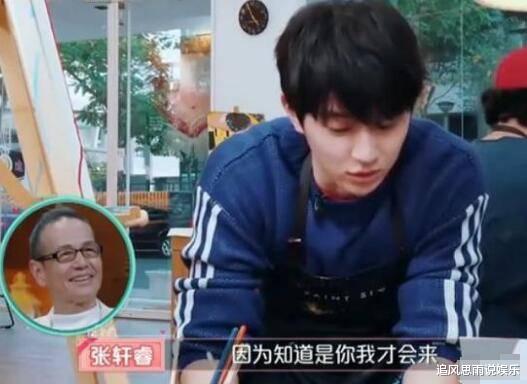 Selina|40岁Selina和男友牵手首现身! 全身伤疤被前夫嫌, 她能拥有真爱吗?