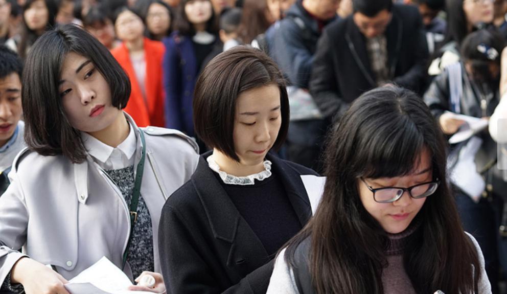 大学生|陈枢简历从官网撤下,前途算是彻底毁了,网友关心男方处理结果