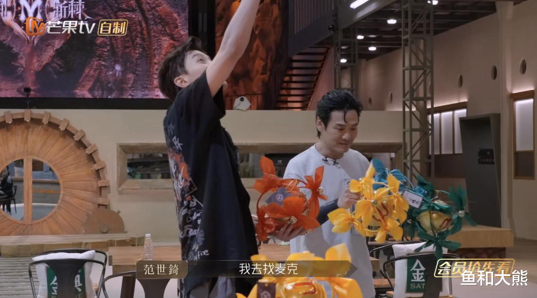 苏有朋|《披哥2》三公分组,2人抢手3人无人选,苏有朋揭了节目遮羞布