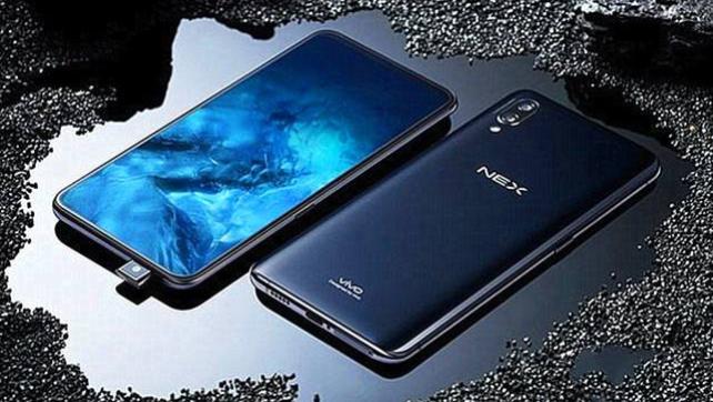 vivo NEX|vivo NEX被合并，vivo品牌副总裁宣布：X系列就是全新的高端机