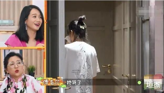 杨子姗|“反差人生”杨子姗:在剧里被虐到不成型,现实里跟老公甜的齁