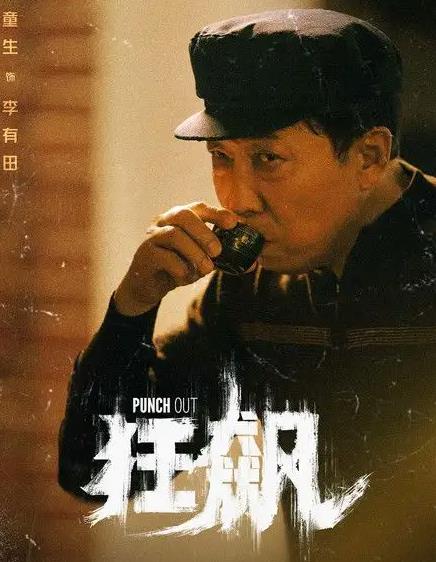 李一桐|《特战荣耀》李一桐出演“艾千雪”大受好评，新剧即将到来！