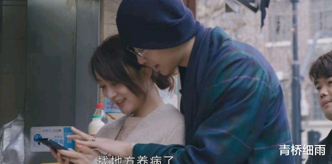 高见鸿|《点燃我，温暖你》：高见鸿比方志靖还可恨，圆满结局让人不满意