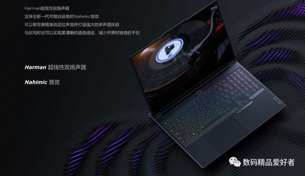 联想|高不成低不就的尴尬定位!联想拯救者R9000K 2022是否值得选?