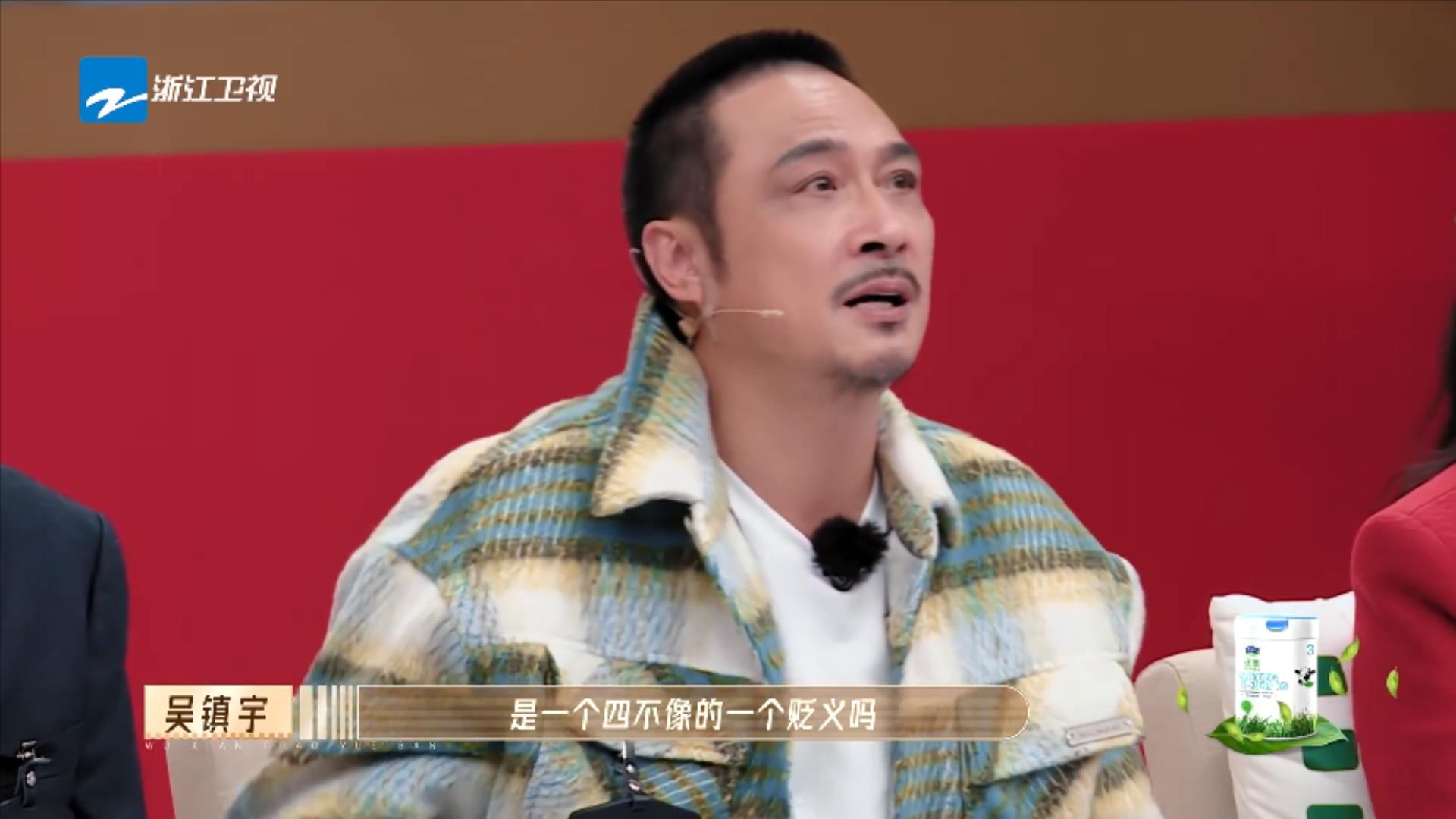 刘耀文|娱乐圈里的这种畸形“圈层文化”