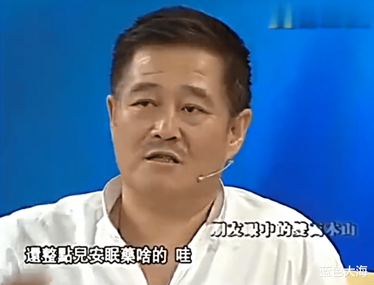 赵本山|同样是赵本山的女儿,赵玉芳和球球却活成了完全相反的样子