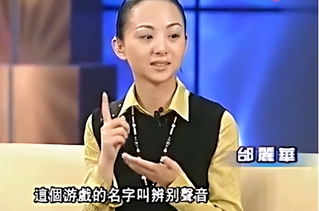 邰丽华|两次拒绝富商,27岁下嫁理工男,“千手观音”邰丽华找到幸福了吗