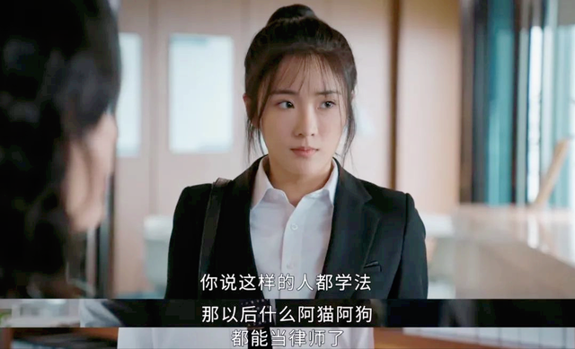 《幸福到万家》播放过半,最令人讨厌角色出炉,干的事个个离谱