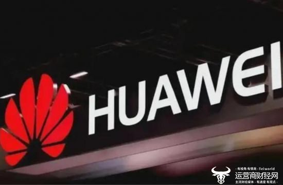 华为|华为“捅破天”新技术到底是啥？多个迹象表明与北斗有关