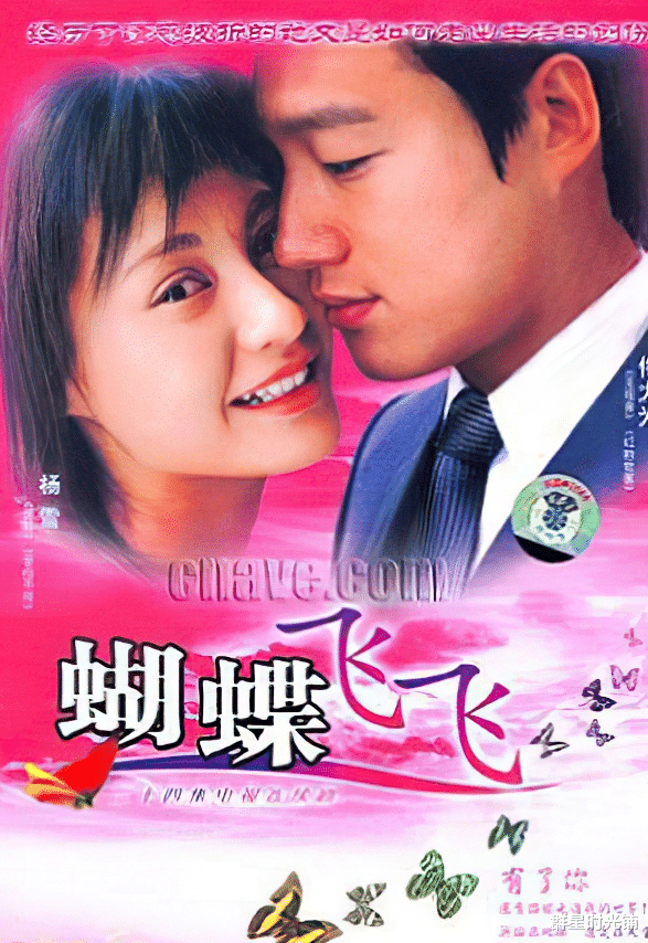 王珞丹|曾是“四小花旦”，《奋斗》让她一夜爆红，为什么现在不火了？