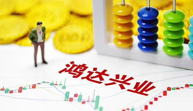 利润8.5亿,却持续阴跌炒95%,时间长达八年,18万股民蒙圈?
