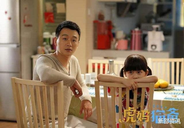 任泉|\我笑他们过了气，他们笑我像小丑\，娱圈的商业大佬们，藏得真深