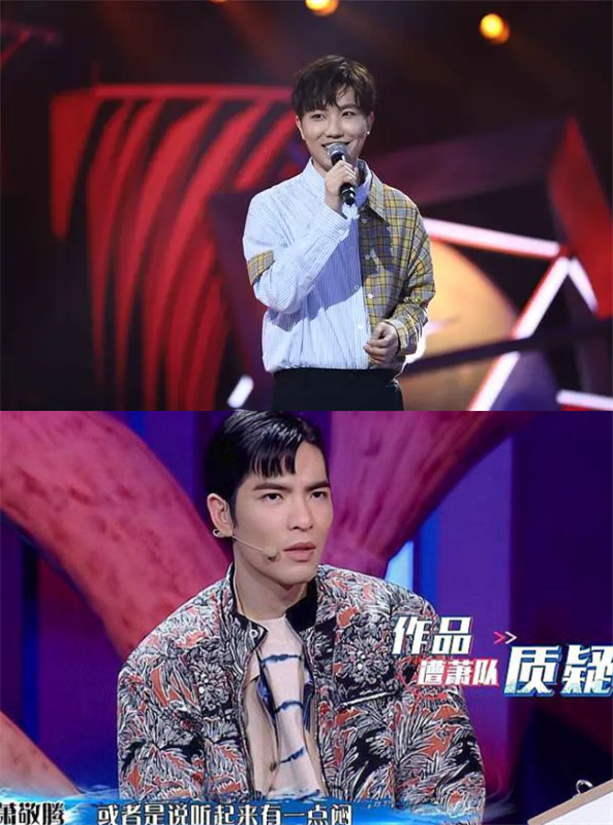 周杰伦|死去的青春又攻击我！对不起，10年前周杰伦真不是他对手...