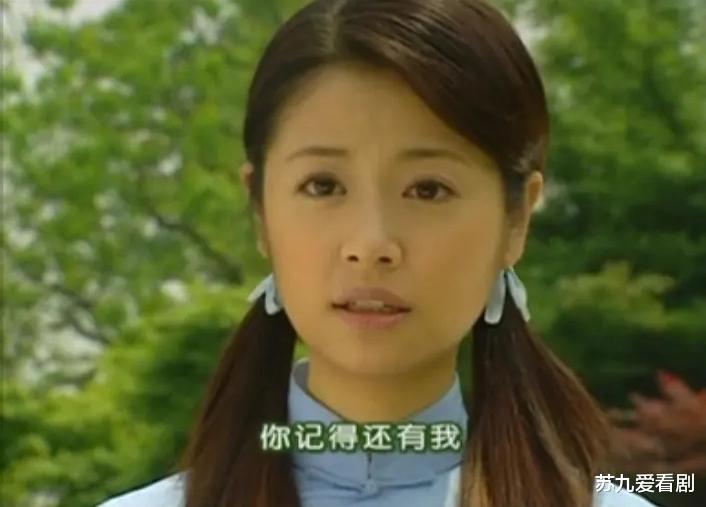 发型不配脸？陈都灵新剧发型拉低颜值，网友：刘海显得小家子气